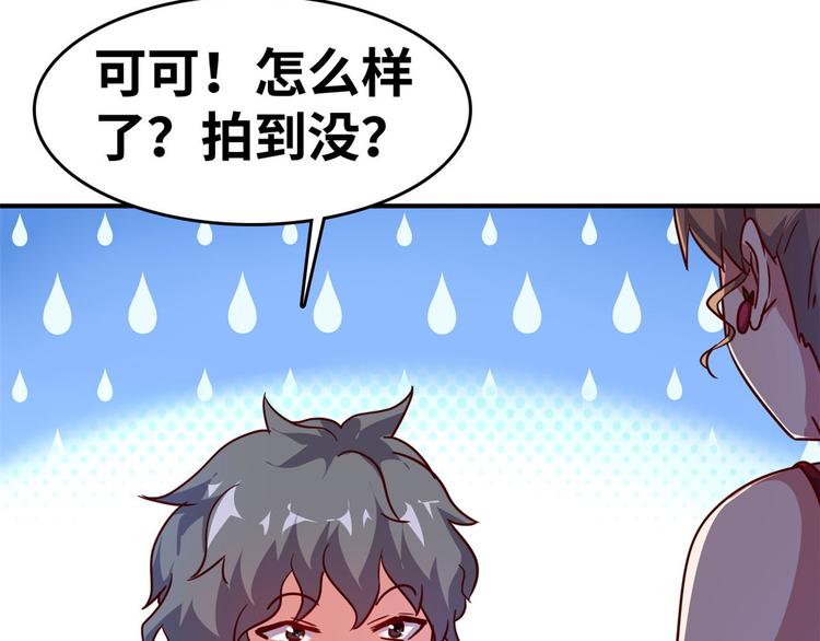 20  特殊服务63