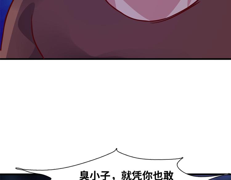 03 路见不平一脚踹8