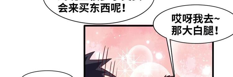03 路见不平一脚踹111