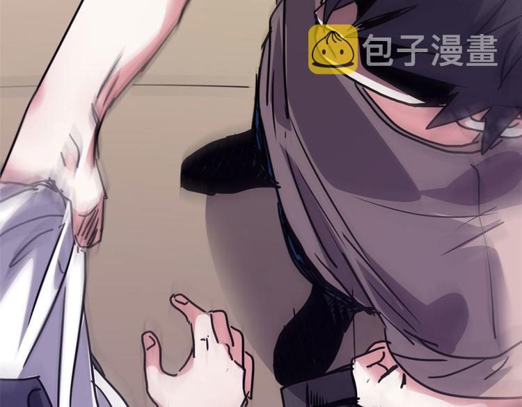 24 校花好感度上升42