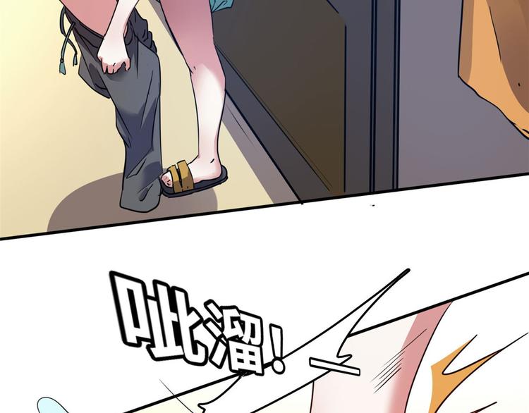 25 洗澡21