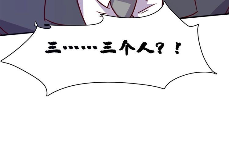 16 只有我们两个？75