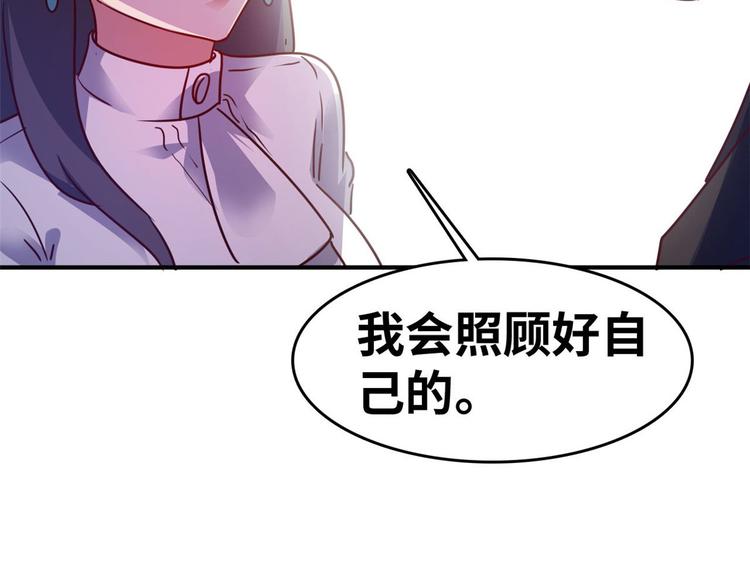 21 抢夺家产34