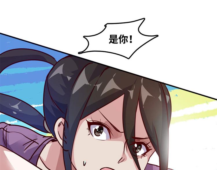 14 你被逮捕了63