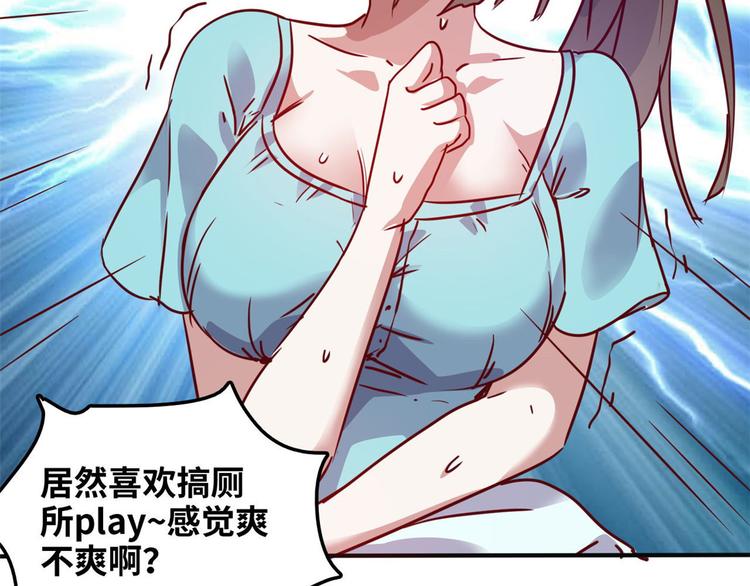 12 偷拍50