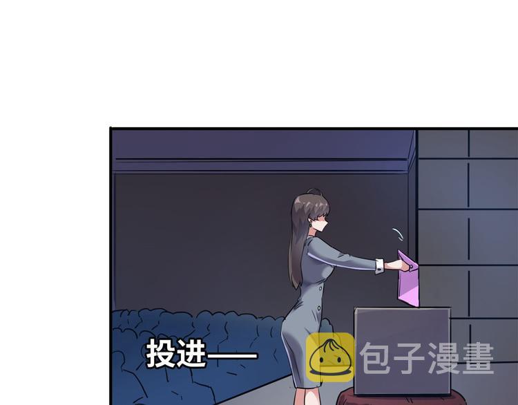 26 竞争开始69