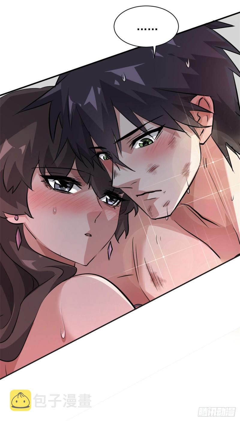 65 有一腿？？？7