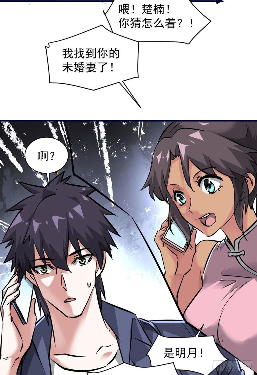79 二选一4