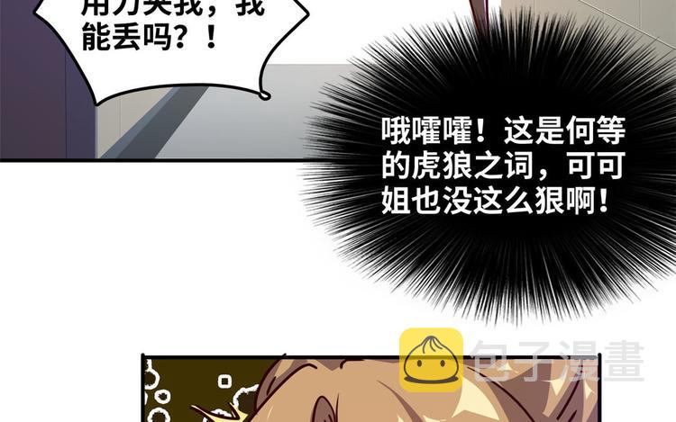 12 偷拍26
