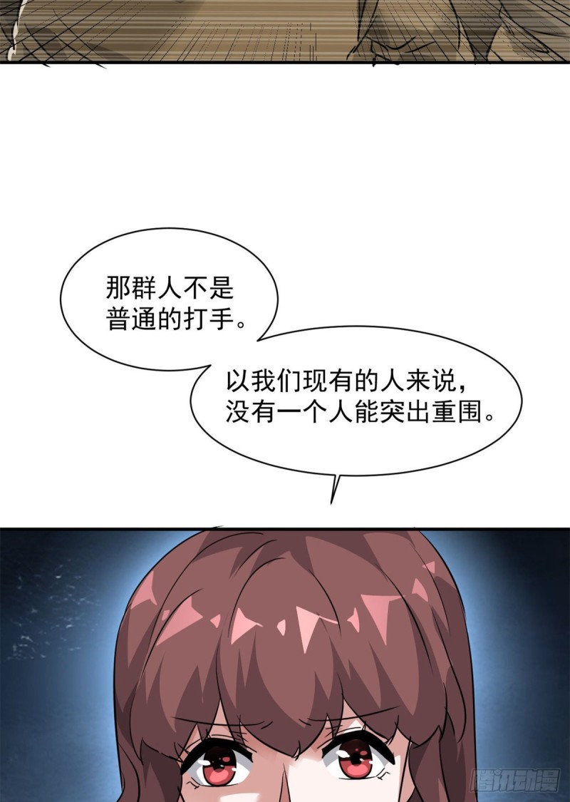 72 随行22