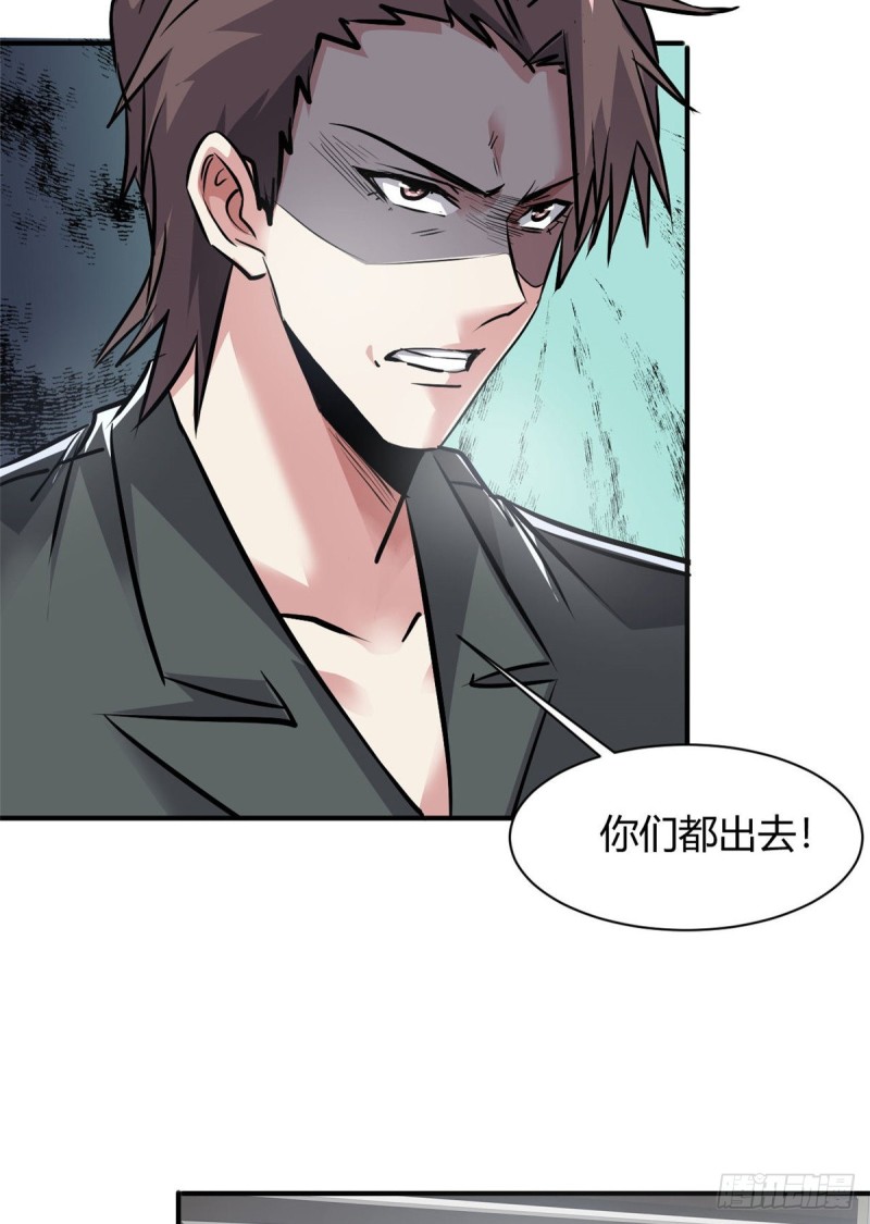 52 登场反杀17