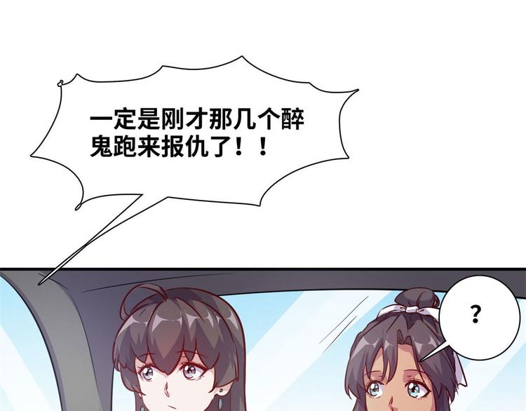 09 有我在11