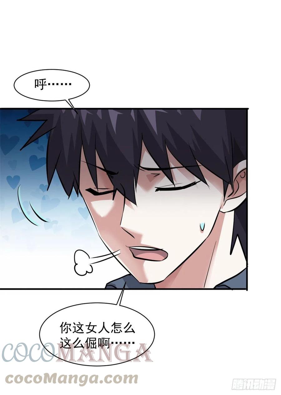 68 服务12
