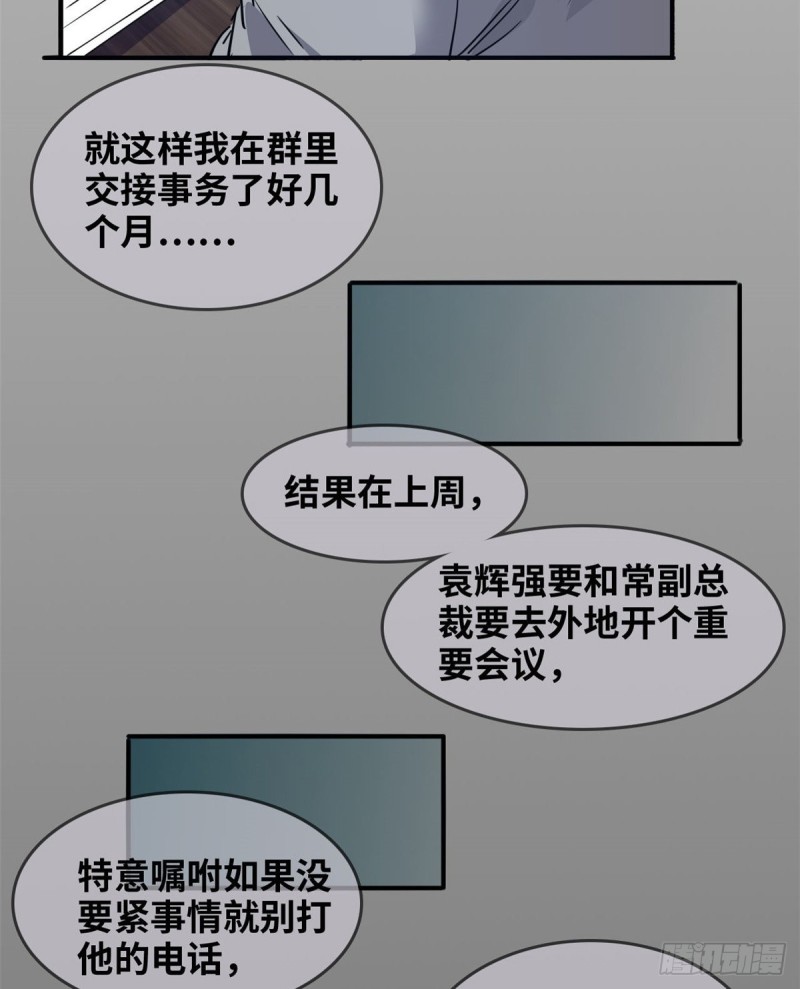 42 不干就不干37