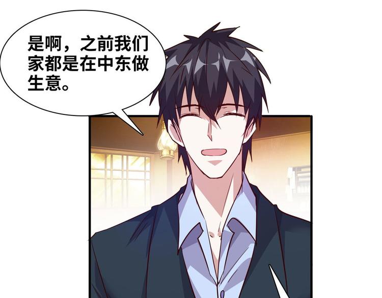 05 海龟追求者45