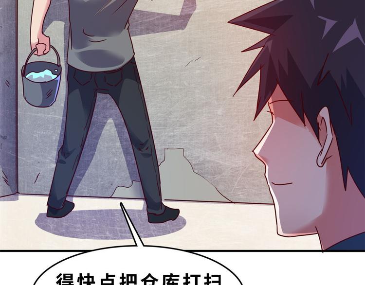 23 你们进展太快了吧25