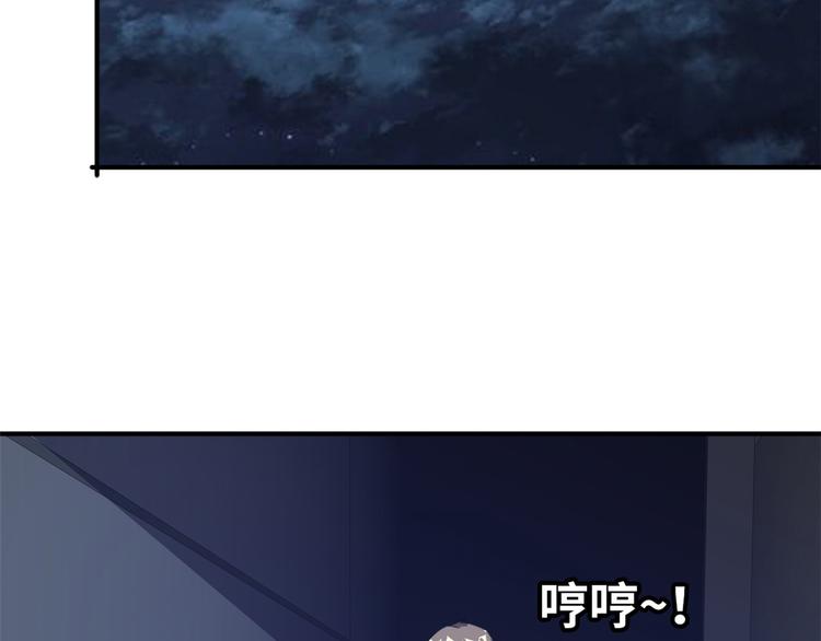 38 变态男95