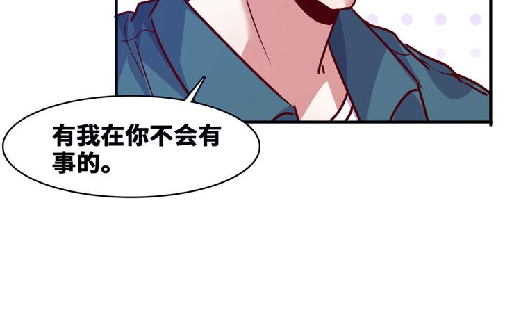 16 只有我们两个？12