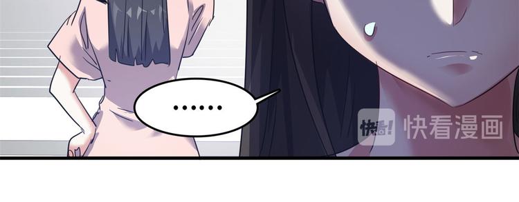 37 校花被绑92