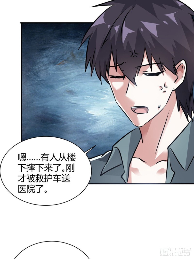 53 黑手22