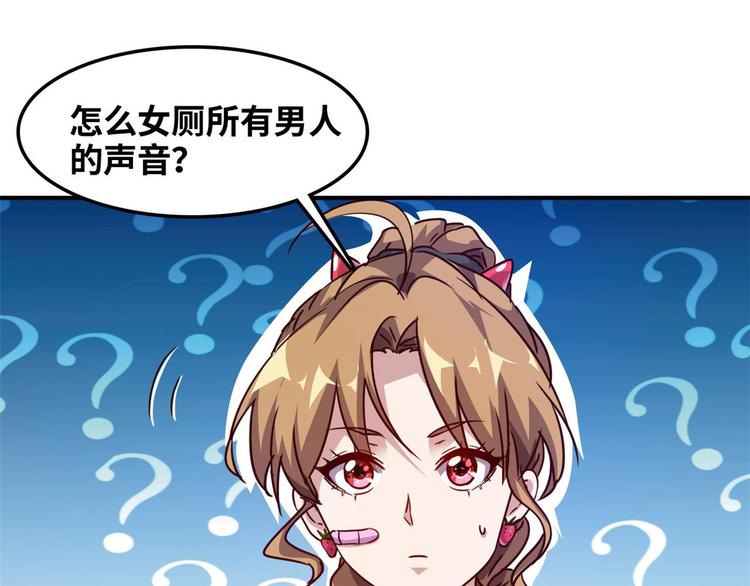 12 偷拍23