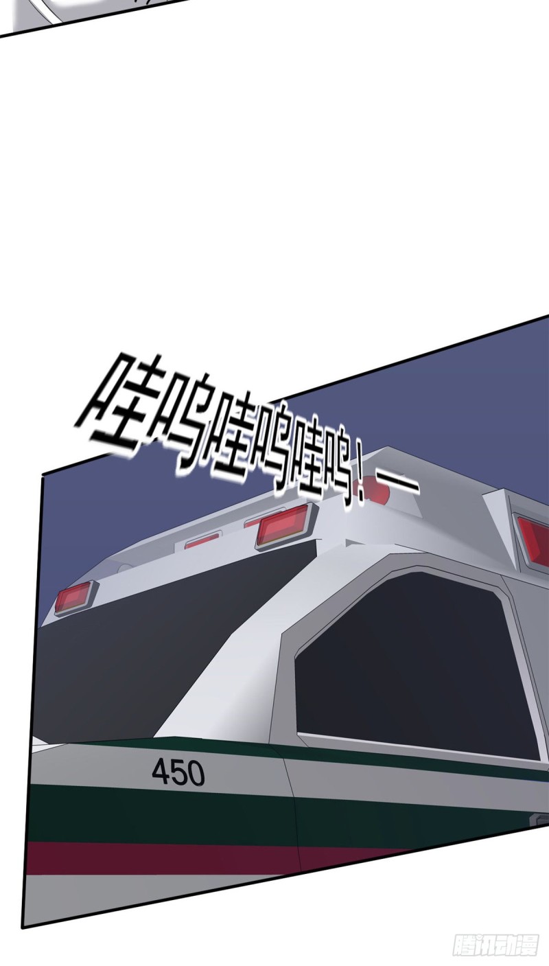 67 暗算14