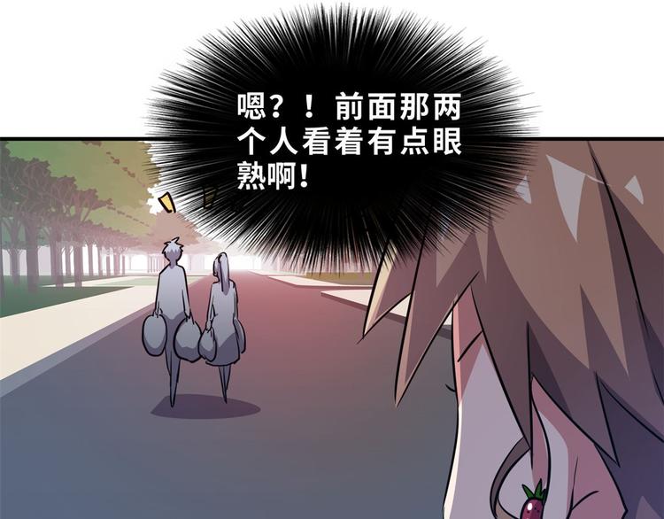 31 陶可可爱使坏15
