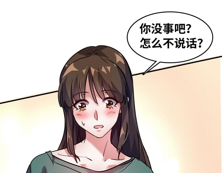 25 洗澡58