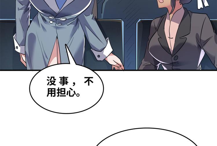 27 功亏一篑？4