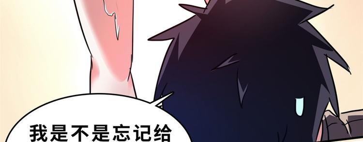 25 洗澡61