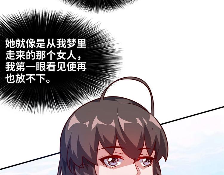 17 一顿老拳6