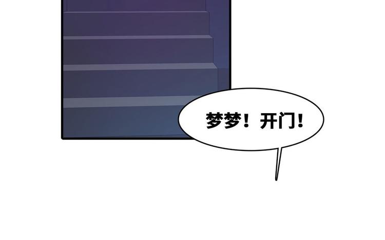 16 只有我们两个？20