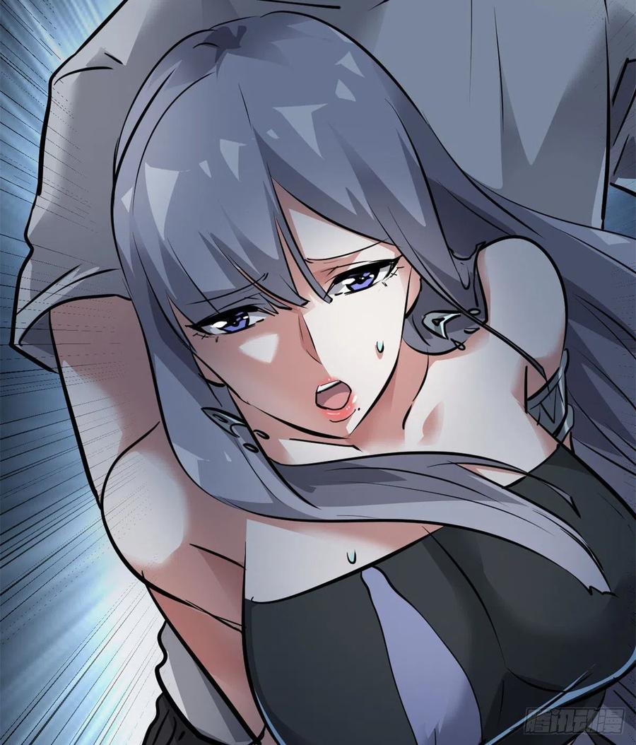 71 惩罚35