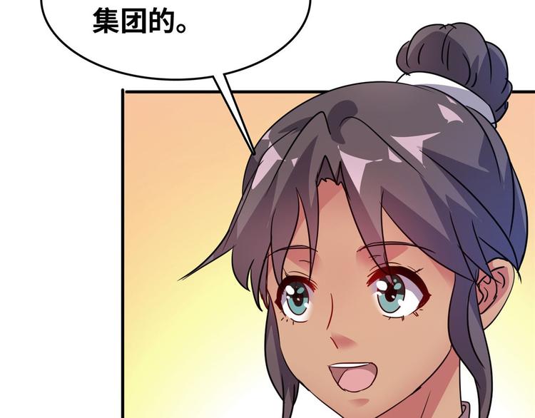25 洗澡105