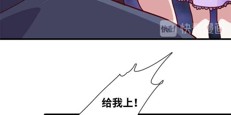 03 路见不平一脚踹11