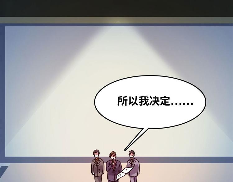 28 峰回路转25