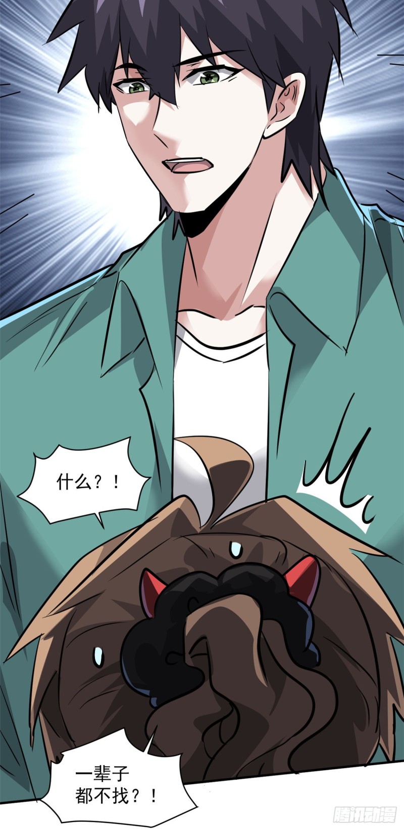 65 有一腿？？？28