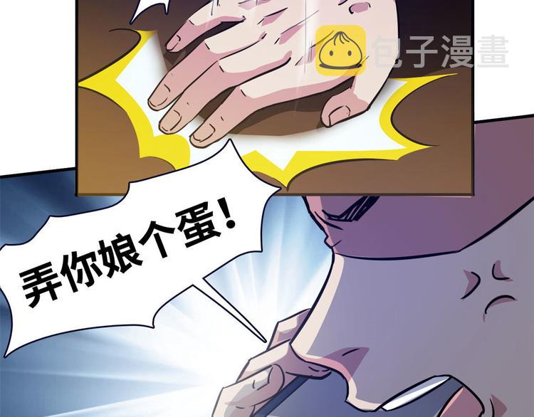 11 淋浴17