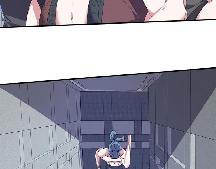 39 兵王，潜入！79