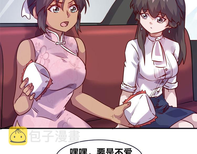 11 淋浴29