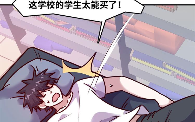 14 你被逮捕了16