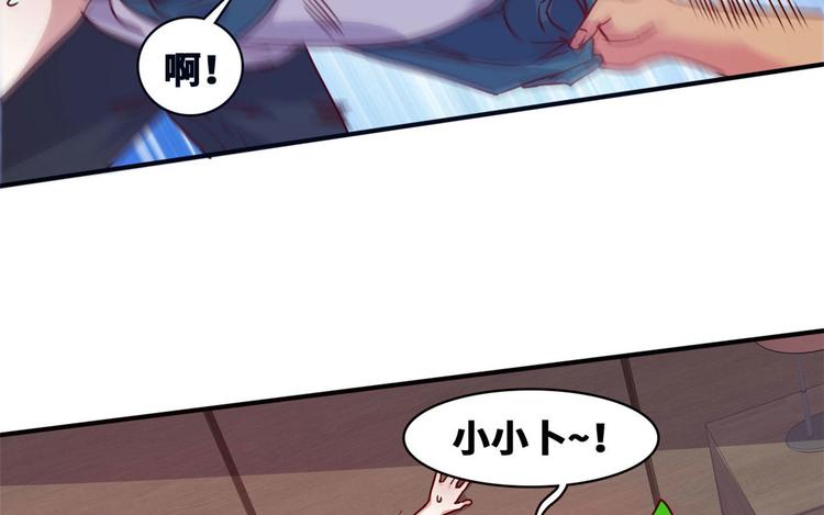 16 只有我们两个？35