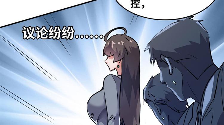 27 功亏一篑？58