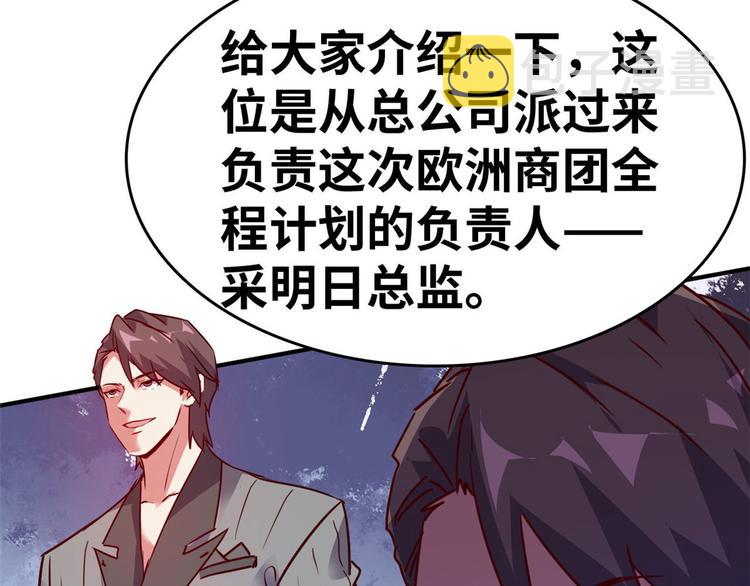 21 抢夺家产7