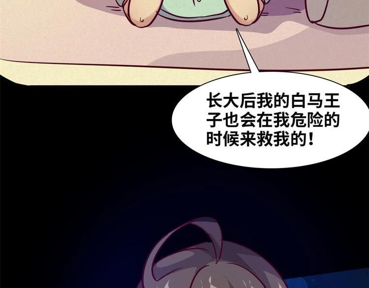 09 有我在54