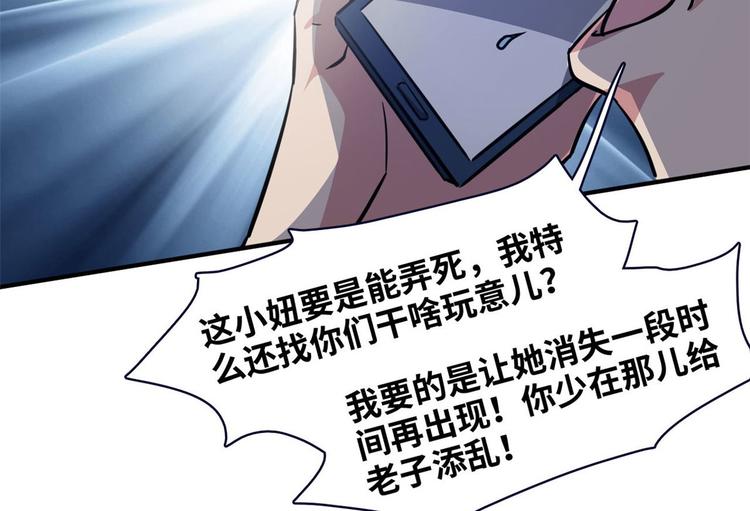 11 淋浴18
