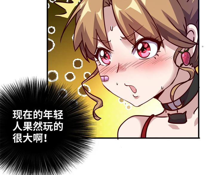 12 偷拍27
