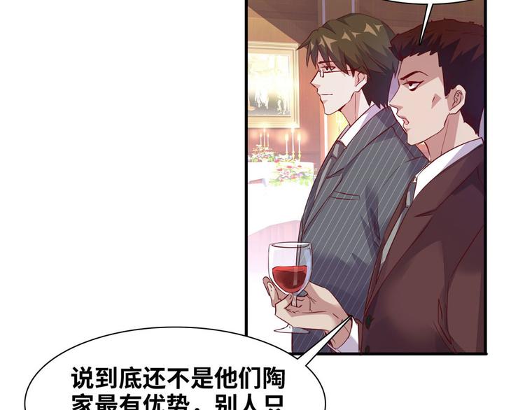 05 海龟追求者13