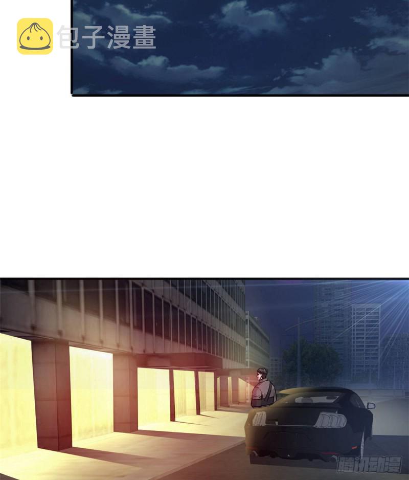 43 诈骗手段20