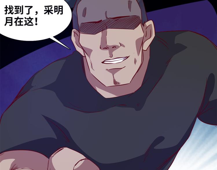 06 前后夹击19